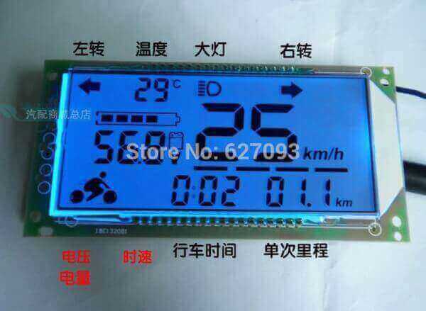 Многофункциональный вольтметр термометр спидометр для 48 В